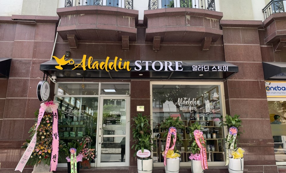 Aladdin Store 